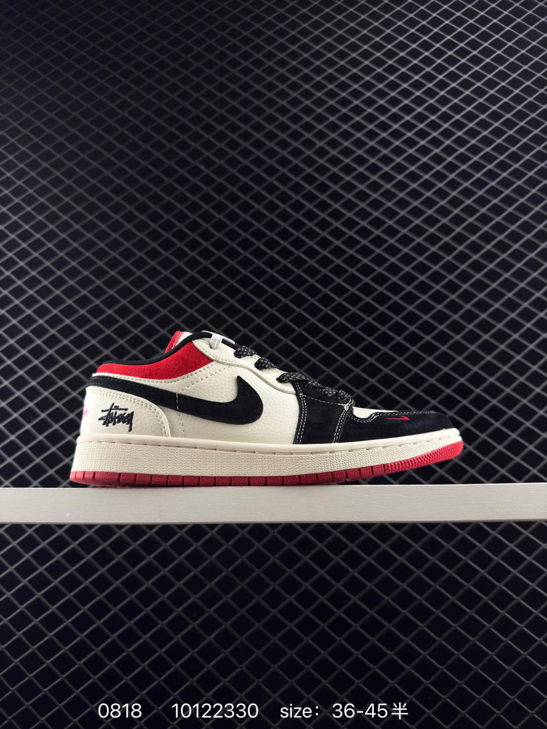 Nike Air Jordan 1 Low